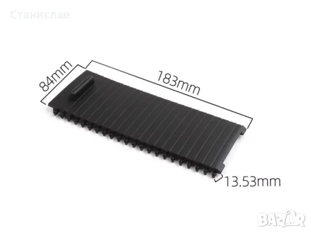 Peugeot 508 MK1 Щора за поставка на чаши, снимка 2 - Части - 50264912