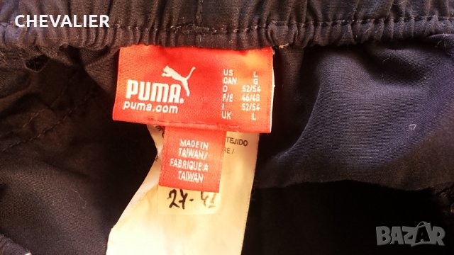 PUMA размер XL къси панталони 27-41, снимка 10 - Къси панталони - 35273145