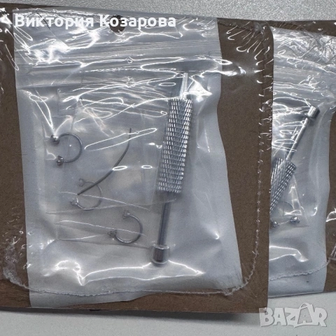 Дамски обеци, снимка 16 - Обеци - 54280371