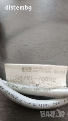 HP 8150 8100 8500 8550 Feeder Interface Cable C4781-70002