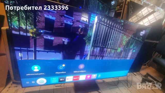 SAMSUNG 65 QLED 4K СМАРТ, снимка 1