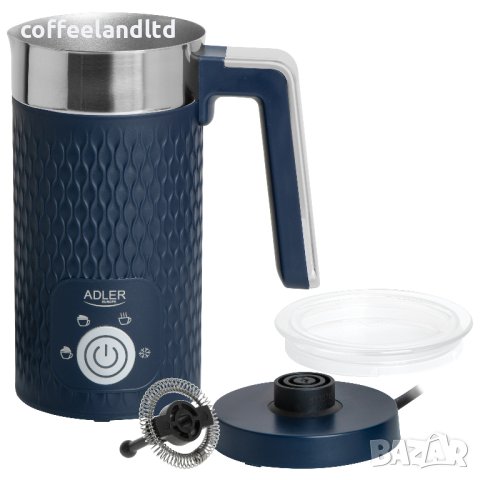 Разпенител за мляко AD 4494, снимка 8 - Кани - 44319590