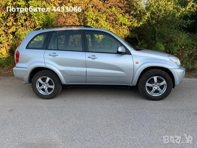 Toyota RAV 4 Бензин , снимка 4 - Автомобили и джипове - 55949888