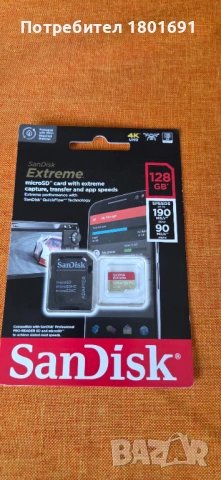 Екшън Camera Drift Ghost X за мотор, ски, колело, гмуркане, снимка 11 - Камери - 53209084