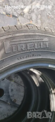 Летни гуми PIRELLI 225 60 18