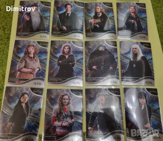 Редки карти Хари Потър / Harry Potter Kakawow Aura Parallel – 12 бр.