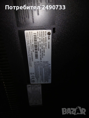 Телевизор lg 37lg5000 на части , снимка 3 - Части и Платки - 52941777