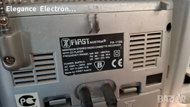 Продава се касетофон First Austria FA-1100 (RETRO), снимка 6 - Радиокасетофони, транзистори - 51048434