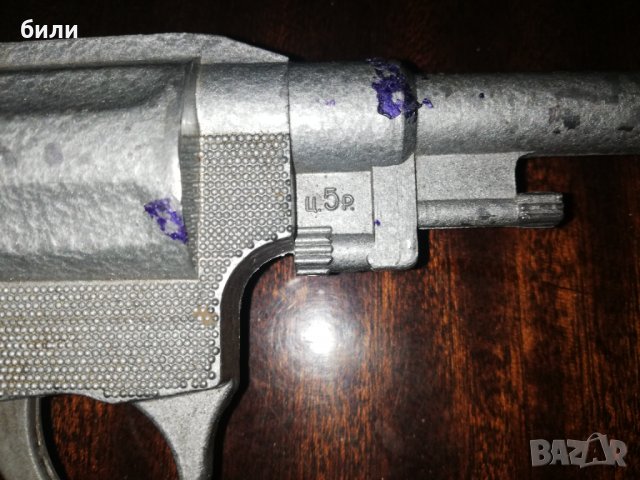 Руски детски пистолет , снимка 2 - Колекции - 33779153