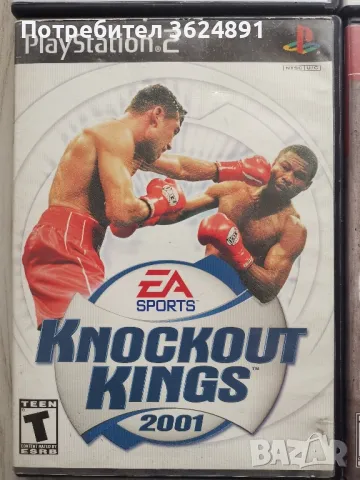 Игри за Playstation 2 NTSC, снимка 5 - Игри за PlayStation - 49782207