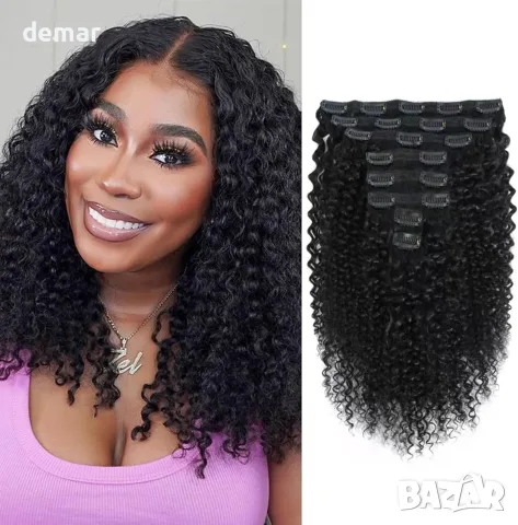 Къдрави екстеншъни от естествена коса Remy 50,8 см, 8 части с 20 клипса, черни