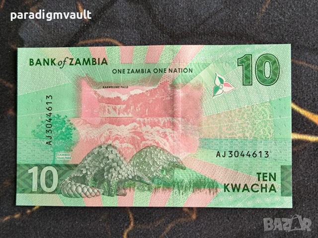 Банкнота - Замбия - 10 квача UNC | 2025г., снимка 2 - Нумизматика и бонистика - 53923315