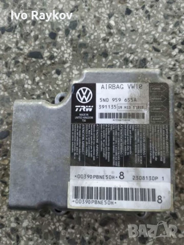 централа airbag за VW Passat B6 (2005-2011г.). 5N0 959 655 A