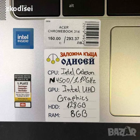 Лаптоп ACER CHROMEBOOK 314 14 Инча, снимка 3 - Лаптопи за дома - 55940858