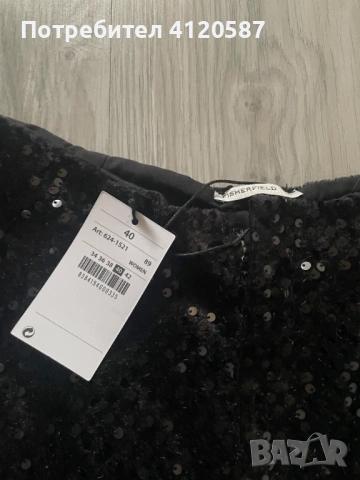 Дамски къси панталонки, снимка 2 - Къси панталони и бермуди - 53178270