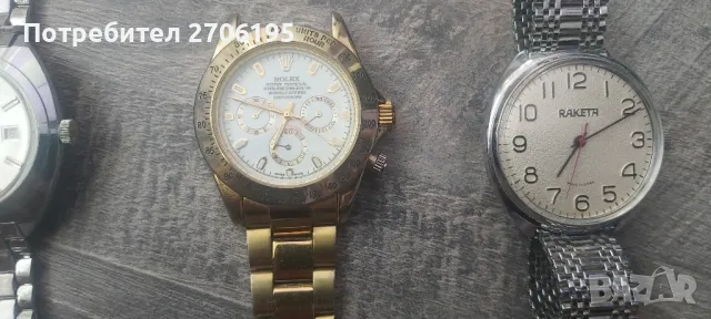 автоматични часовници, снимка 9 - Мъжки - 47331607