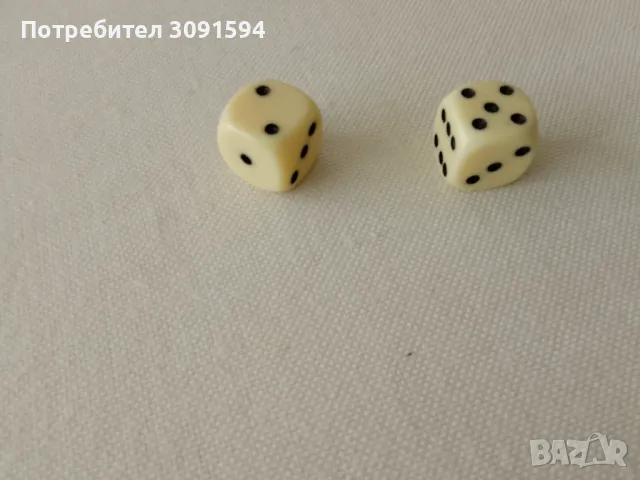 Ретро зарчета за игра, снимка 6 - Антикварни и старинни предмети - 48896892