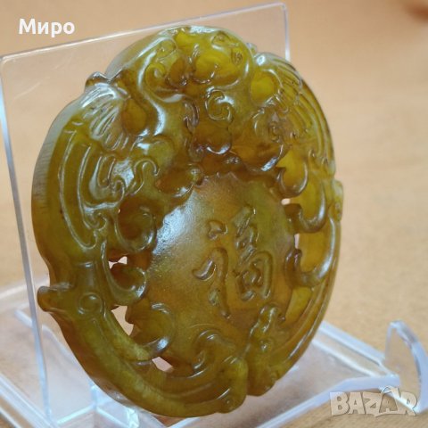 ТАЛИСМАН АМУЛЕТ НЕФРИТ АЗИЯ КИТАЙ , снимка 2 - Антикварни и старинни предмети - 42570840