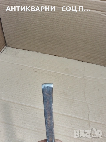 Соц Стар Ръчно Кован Каменоделски Инструмент 0.450кг. НОМЕР 1387., снимка 7 - Антикварни и старинни предмети - 53940276