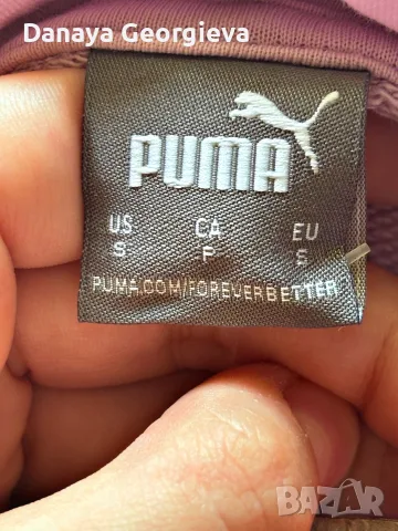 Нов оригинален суичър на марката “Puma”, снимка 6 - Суичъри - 55953132