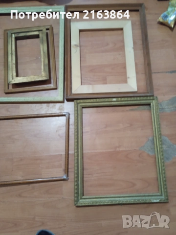 рамки за картини , снимка 5 - Картини - 54028977