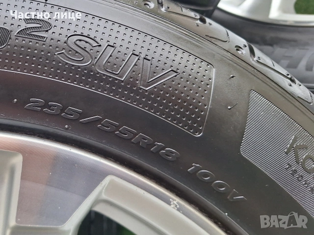 Продавам 4бр оригинални 18-ки джанти с летни гуми за Тойота Рав 4, снимка 18 - Гуми и джанти - 54205213