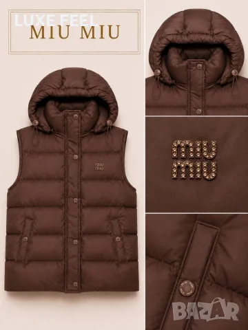 MIU MIU 🤍Дамски Елеци 