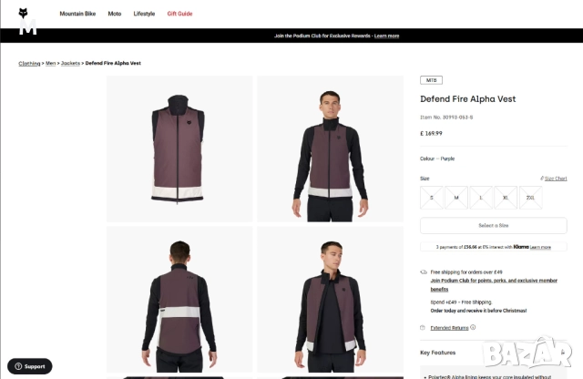 mammut patagonia salewa arcteryx la sportiva Peak Performance ortovox jack wolfskin norrona, снимка 6 - Якета - 52723284