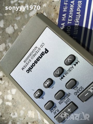 panasonic audio remote-внос sweden 1310201540, снимка 4 - Други - 30405196