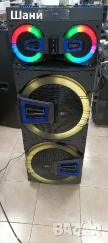 Блутут колонка нов модел НМ1002, снимка 4 - Bluetooth тонколони - 48259128