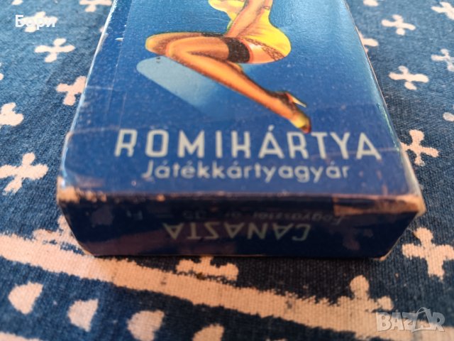 Römihártya Játékkartyagyár 1968г Унгария, снимка 8 - Карти за игра - 42172652