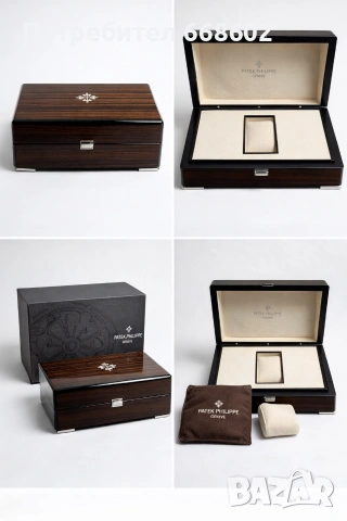 Оригинална кутия Patek Philippe Geneva – комплект с калъф и възглавничка, снимка 1 - Мъжки - 54231523