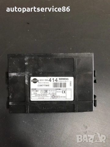 Контролен блок ECU за Nissan Almera N16 1.8 (2002) 5WK8687 / 5WK48511 / 28551BM