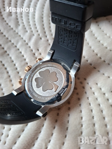 MULCO, снимка 7 - Мъжки - 51892127