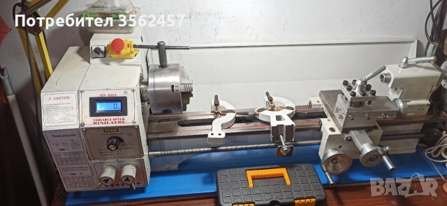 продавам мини струг със сменени лагери и малки подобрения