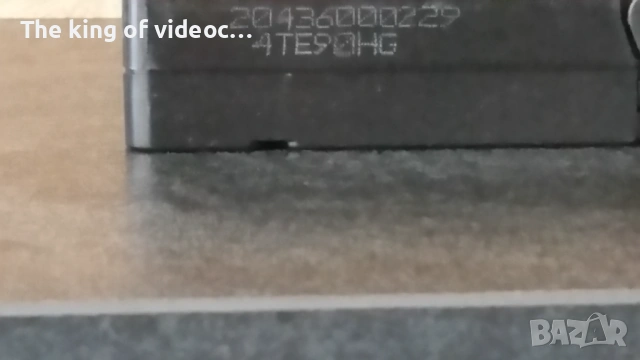 Видеокасета  Werner 3  VHS  КАТО НОВА , снимка 6 - Анимации - 53117848