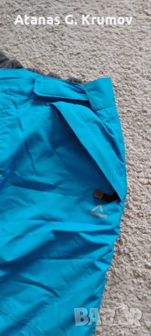 Ски-сноуборд  яке Quicksilver , снимка 12 - Якета - 53117851