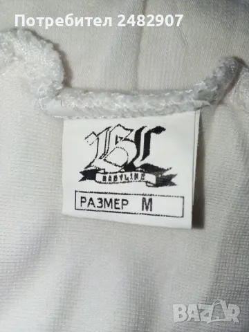 Ефектен дамски потник , снимка 10 - Потници - 49515279