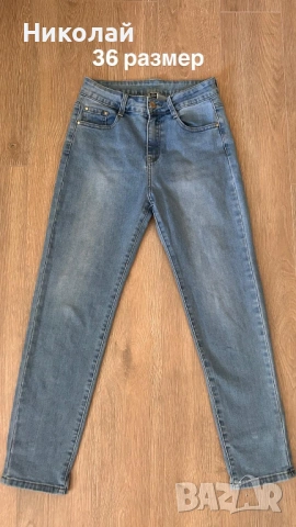 Дънки за момиче , снимка 3 - Дънки - 54136367