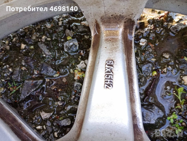 Алуминиеви джанти 5x108 6J 15H2, снимка 6 - Гуми и джанти - 54092505
