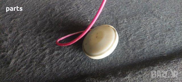 Регулатор Обхвата на Фара Мерцедес А класа W168 - C класа W203 - 0307650006 - 0008009775 N, снимка 3 - Части - 42361601