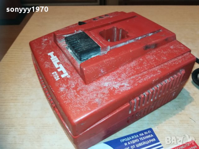 hilti battery charger-внос france, снимка 2 - Винтоверти - 30180434