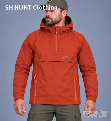Heldre Waterproof Windproof Jacket размер XS / S яке водонепромокаемо - 2957