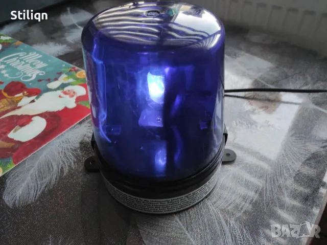 Сигнална ротационна лампа