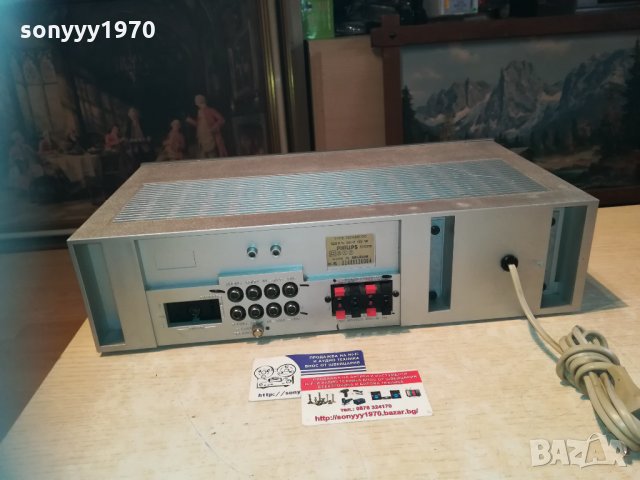philips-made in belgium 2512202049, снимка 13 - Ресийвъри, усилватели, смесителни пултове - 31222336
