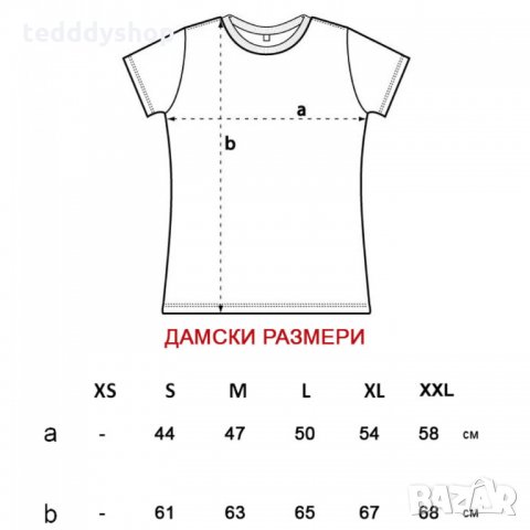 ДАМСКА ТЕНИСКА - SCULPTURE, снимка 4 - Тениски - 29176239