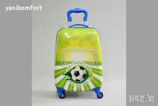 Детски куфар за момче , снимка 2 - Куфари - 48332505
