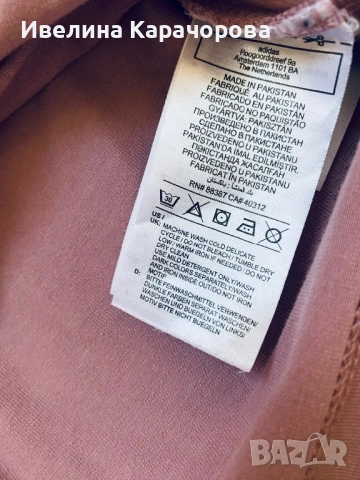 Дамска блуза Adidas , снимка 6 - Спортни екипи - 51309816