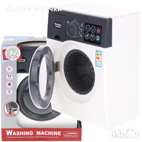 Пералня със сензор, програми, със звуци и светлини , снимка 6 - Образователни игри - 52745045
