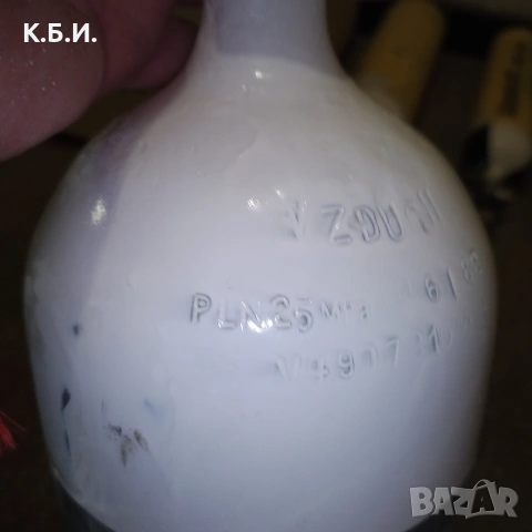 Продавам желязна бутилка - 7L - 250 BAR - АТМОСФЕРИ работно налягане, снимка 6 - Въздушно оръжие - 54067096